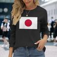 日本国旗日本日の出の国東京大阪 長袖Tシャツ 彼女への贈り物