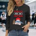 日本製 桜山 東京 日本 お土産 贈り物 ギフト 長袖Tシャツ 彼女への贈り物