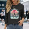 東京シティスカイライン ヴィンテージ 日本土産 レトロカラー 長袖Tシャツ 彼女への贈り物