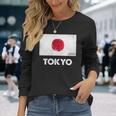 東京日本国旗シャツ 長袖Tシャツ 彼女への贈り物