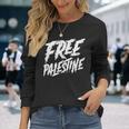 無料のパレスチナ抗議支援 ガザとエルサレムへのギフト 長袖Tシャツ 彼女への贈り物