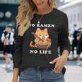 猫ノーラーメンノーライフ ラーメン好き ラーメンオタク ラーメン 面白い ネタ ごはん 飯 麺 長袖Tシャツ 彼女への贈り物