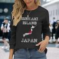 石垣島 日本 ヴィンテージ 日本 国旗 地図 デザイン 長袖Tシャツ 彼女への贈り物