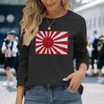 第二次世界大戦 戦争旗 日本国旗 チェスト レトロ ヴィンテージ ワッペン バッジ 長袖Tシャツ 彼女への贈り物