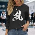 風 漢字 一文字 黒 シンプル 他カラー メンズ レディース 大きいサイズ 筆文字 長袖Tシャツ 彼女への贈り物