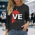 ２人で着るとハートが出来る Loveの文字になる 「Ve」カップル 恋人 長袖Tシャツ 彼女への贈り物