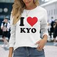 I Heart Kyo ファーストネーム I Love パーソナライズ 長袖Tシャツ 彼女への贈り物