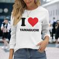 I Heart 山口 Japan Love 日本土産 長袖Tシャツ 彼女への贈り物