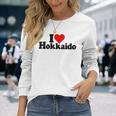 I Love Heart 北海道ジャパン 長袖Tシャツ 彼女への贈り物