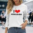 I Love Hokkaido 愛 ハート 北海道 日本 お土産 かわいい おしゃれ 長袖Tシャツ 彼女への贈り物