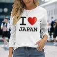 I Love Japan お土産 観光ハート 長袖Tシャツ 彼女への贈り物