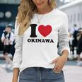 I Love Okinawa アイラブ 沖縄 メンズ 琉球 お土産 旅行 長袖Tシャツ 彼女への贈り物
