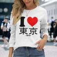 I Love Tokyo Japan Kanji 長袖Tシャツ 彼女への贈り物