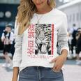 I Love Tokyo Tokyo Japan Loves Me Tokyo Fashion Graphic 長袖tシャツ 長袖Tシャツ 彼女への贈り物