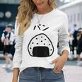 【パン】おにぎり、ご飯、白米、面白い、かわいい、受けターゲット、笑う、面白い 長袖Tシャツ 彼女への贈り物