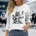 かわいい猫 太極拳 武道 陰陽 長袖Tシャツ 彼女への贈り物