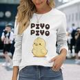 ひよこ 雛 鶏 鳥 Piyopiyo ピヨピヨ チキン 動物 ネタ おもしろ 面白い お笑い かわいい 長袖Tシャツ 彼女への贈り物