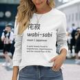 わびさび日本文化 美 禅 ギフト 長袖Tシャツ 彼女への贈り物