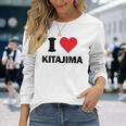 アイハート 北島 Japan Love 日本土産 長袖Tシャツ 彼女への贈り物