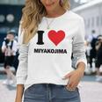 アイハート 宮古島 日本 愛 日本土産アイテム 長袖Tシャツ 彼女への贈り物