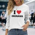 アイハート 沖縄 日本 大好き 日本土産アイテム 長袖Tシャツ 彼女への贈り物