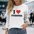 アイハート 糸島 Japan Love 日本土産 長袖Tシャツ 彼女への贈り物