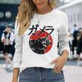 ガメラ 長袖Tシャツ 彼女への贈り物