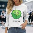 キャベツ 顔 イラスト かわいい おもしろ 面白い 簡単 シンプル ゆるい 野菜 長袖Tシャツ 彼女への贈り物