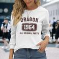 ビンテージドラゴン 1964年生まれの龍 長袖Tシャツ 彼女への贈り物