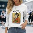 ビンテージ芸者アート京都アジア かっこいい日本ポスター 長袖Tシャツ 彼女への贈り物