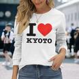 京都が大好き- I Love Kyoto 長袖Tシャツ 彼女への贈り物