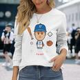大谷翔平 ロサンゼルス 野球 ヘルオータニ Mlbpa 長袖Tシャツ 彼女への贈り物