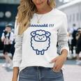 小さな羊 かわいいシンプルなミニマリストの動物 羊 長袖Tシャツ 彼女への贈り物