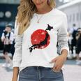 日本 赤 太陽 日本 列島 地図 かっこいい 国旗 スタイル 長袖Tシャツ 彼女への贈り物