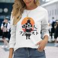 日本人ファースト 長袖Tシャツ 彼女への贈り物