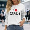 日本国旗 アイラブジャパン 赤日しんとうえんそうギフト 長袖Tシャツ 彼女への贈り物