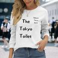 東京トイレ 渋谷 _ 渋谷 東京都 長袖Tシャツ 彼女への贈り物