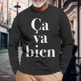 Caa Bien《サヴァビアン》【フランス語 文字】《白文字 ホワイト》メッセージ かわいい おしゃれ 長袖Tシャツ 高齢者への贈り物