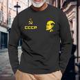 Cccp ソ連共産党 ロシア連邦 レーニンリーダー 長袖Tシャツ 高齢者への贈り物