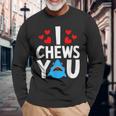I Chews Youhark バレンタインデー ラブ ハート メンズ レディース 長袖Tシャツ 高齢者への贈り物