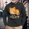 Cute Kawaii Cat Pajama かわいい猫のパジャマ 長袖Tシャツ 高齢者への贈り物