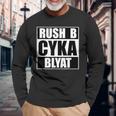 Cyka Blyat Rush B Cs Go ファニーギャンブル ロシア 長袖Tシャツ 高齢者への贈り物