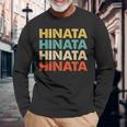 Hinata 日向 長袖Tシャツ 高齢者への贈り物