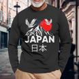 Japan Outfit Graphic Enjoy Cool Japan Mount Fuji 長袖Tシャツ 高齢者への贈り物