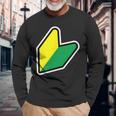 Jdm：Jdmマークビギナードライバー若葉商信社シンボル 長袖Tシャツ 高齢者への贈り物