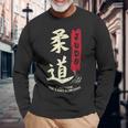 Judo Cool Japaneseymbol Judoka Martial Arts Lover 長袖Tシャツ 高齢者への贈り物