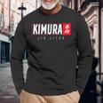 Kimura 柔術シャツ ブラジリアン格闘技 ブラジリアン格闘技 長袖Tシャツ 高齢者への贈り物
