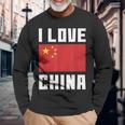 I Love China I Heart China 家族旅行 中国国旗 長袖Tシャツ 高齢者への贈り物