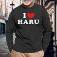 I Love Haru 私は愛する Haru 長袖Tシャツ 高齢者への贈り物