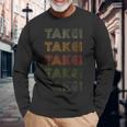 Love Heart Takei グランジ ヴィンテージスタイル ブラック 武井 長袖Tシャツ 高齢者への贈り物
